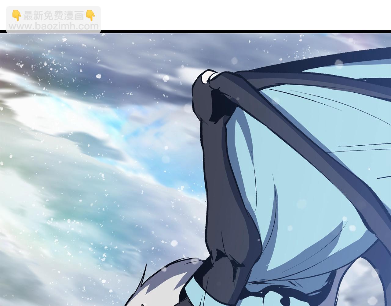 拔劍九億次 - 第157話 古龍(4/6) - 5