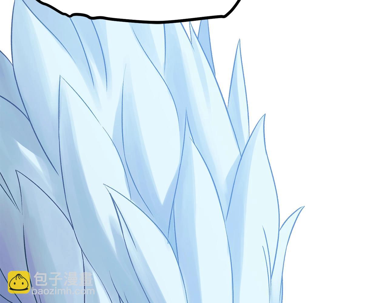 拔劍九億次 - 第157話 古龍(4/6) - 4