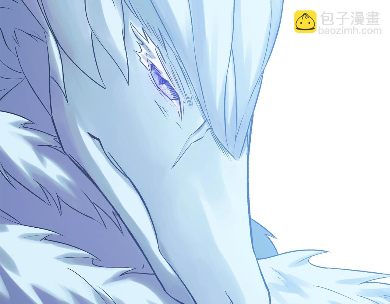 拔劍九億次 - 第157話 古龍(4/6) - 5