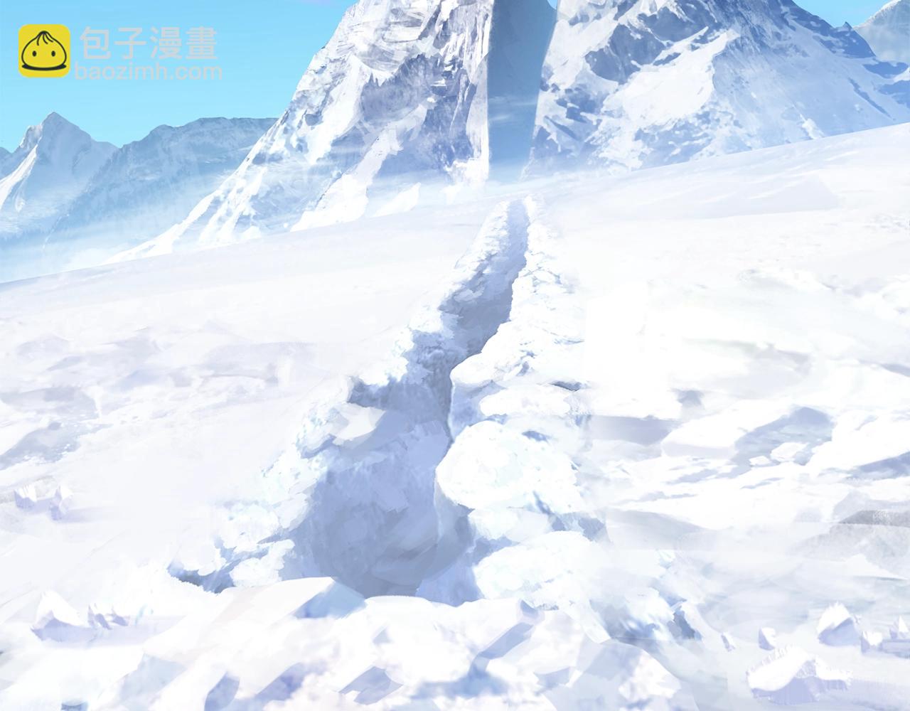 拔劍九億次 - 第157話 古龍(5/6) - 7