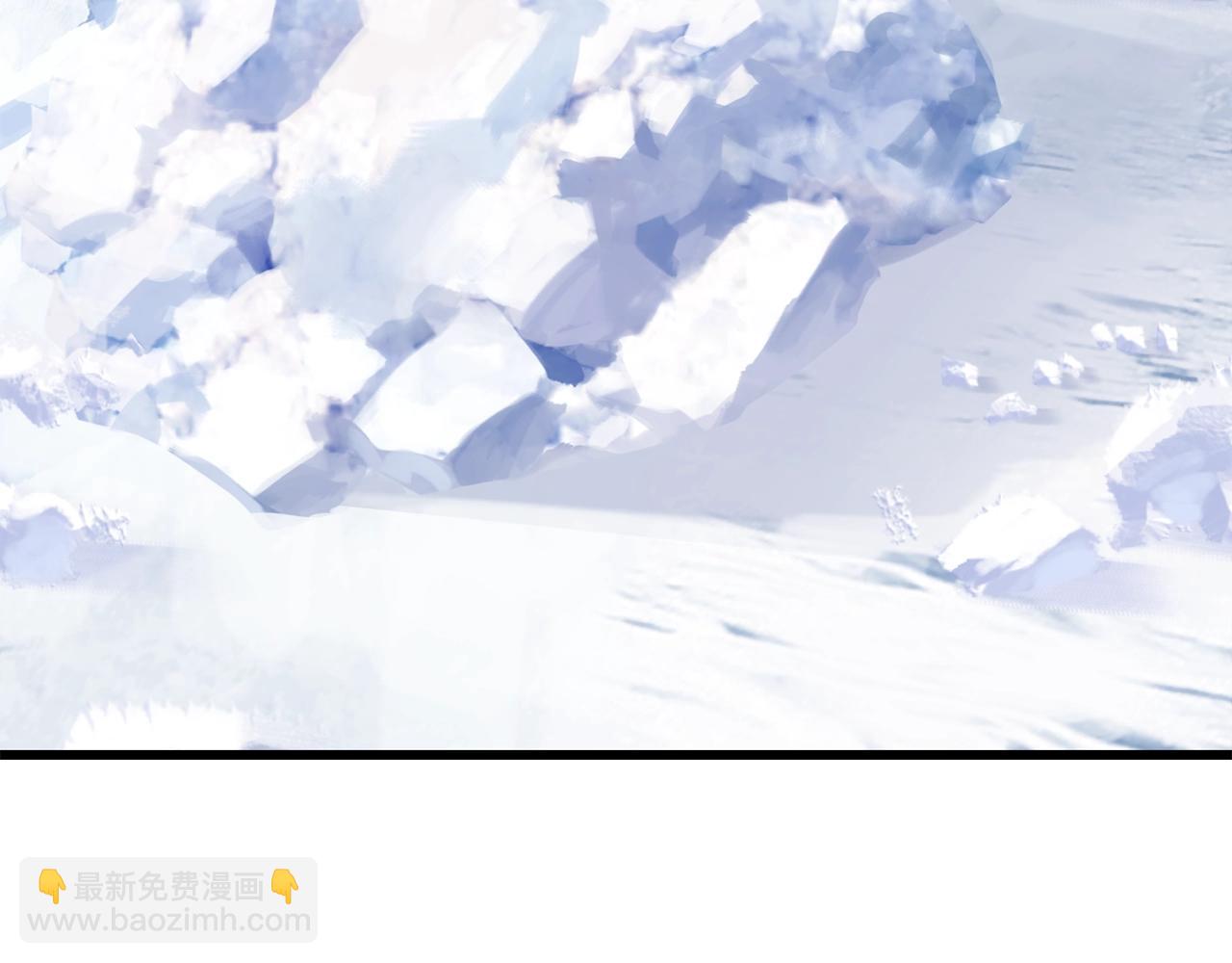 拔劍九億次 - 第157話 古龍(5/6) - 8