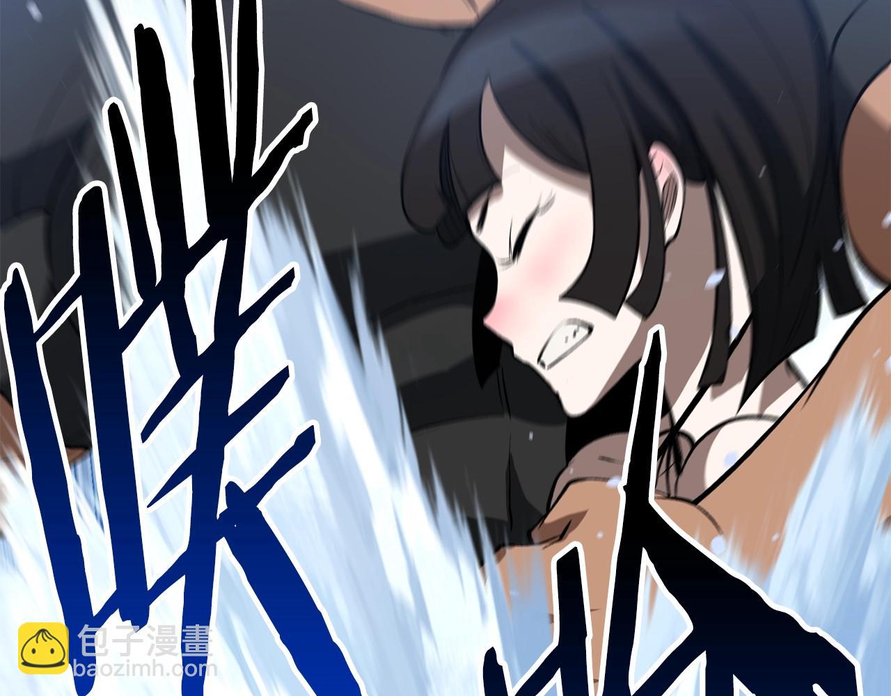 拔劍九億次 - 第157話 古龍(5/6) - 6