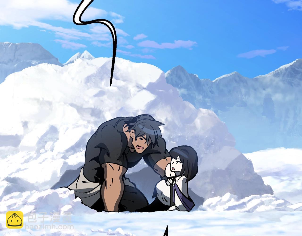 拔劍九億次 - 第157話 古龍(5/6) - 1