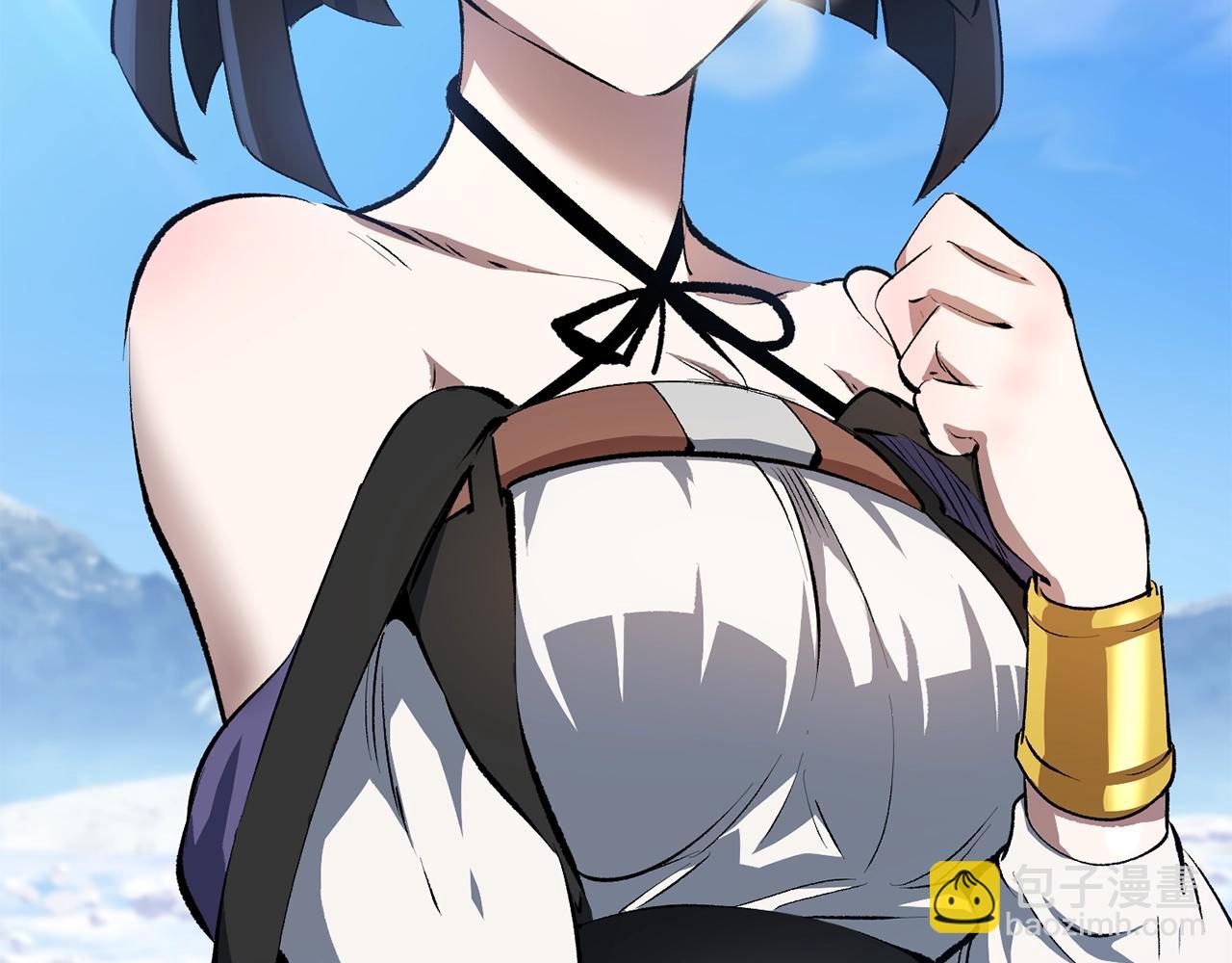 拔劍九億次 - 第157話 古龍(5/6) - 7