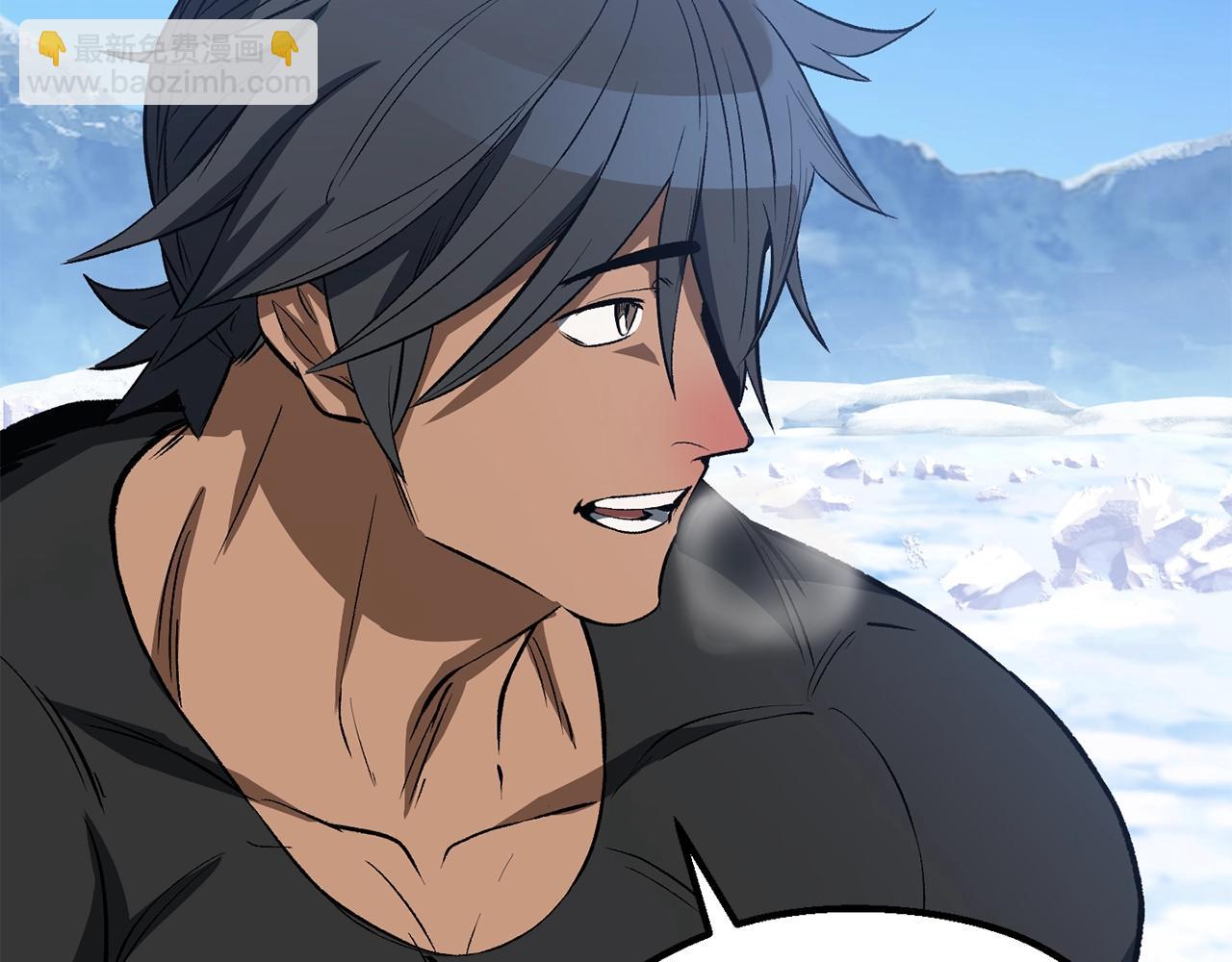 拔劍九億次 - 第157話 古龍(5/6) - 2