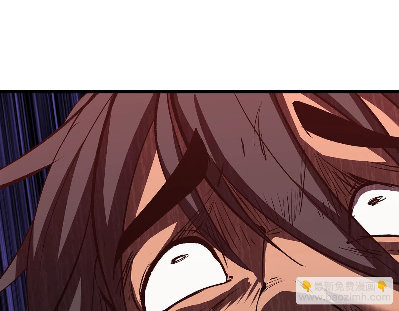 拔劍九億次 - 第157話 古龍(5/6) - 5