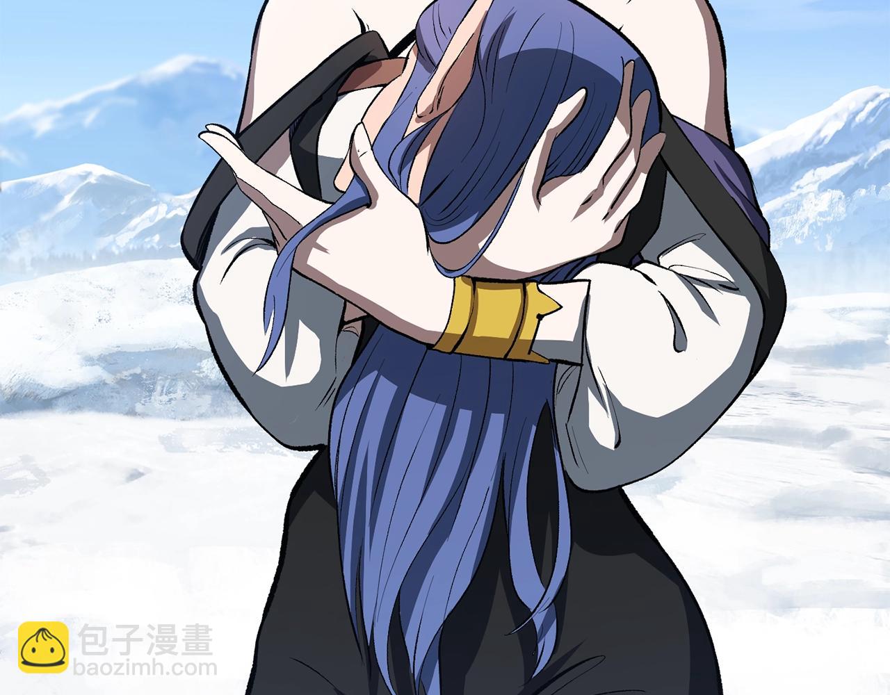 拔劍九億次 - 第157話 古龍(6/6) - 4