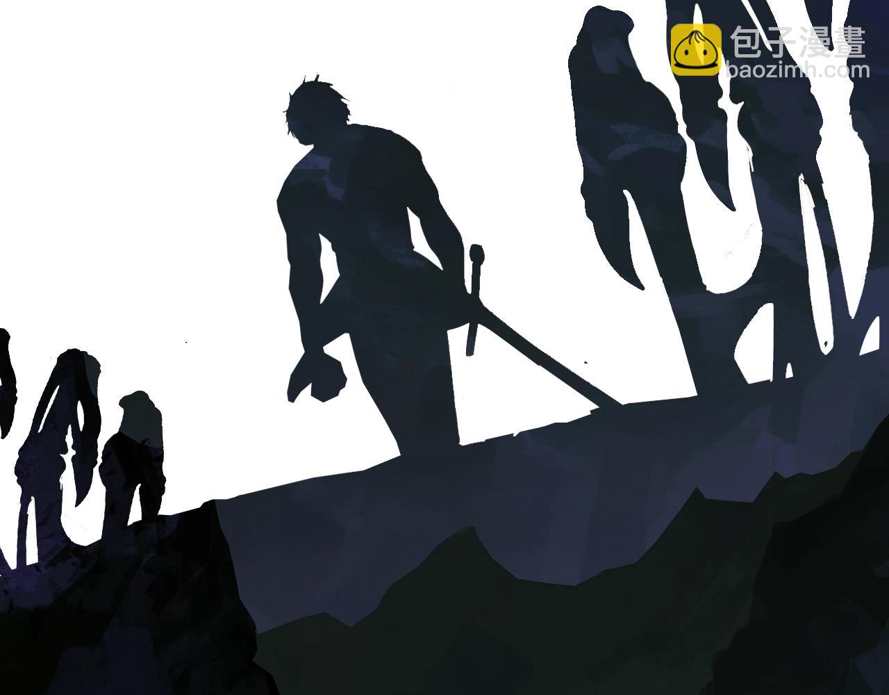 拔劍九億次 - 第157話 古龍(6/6) - 2