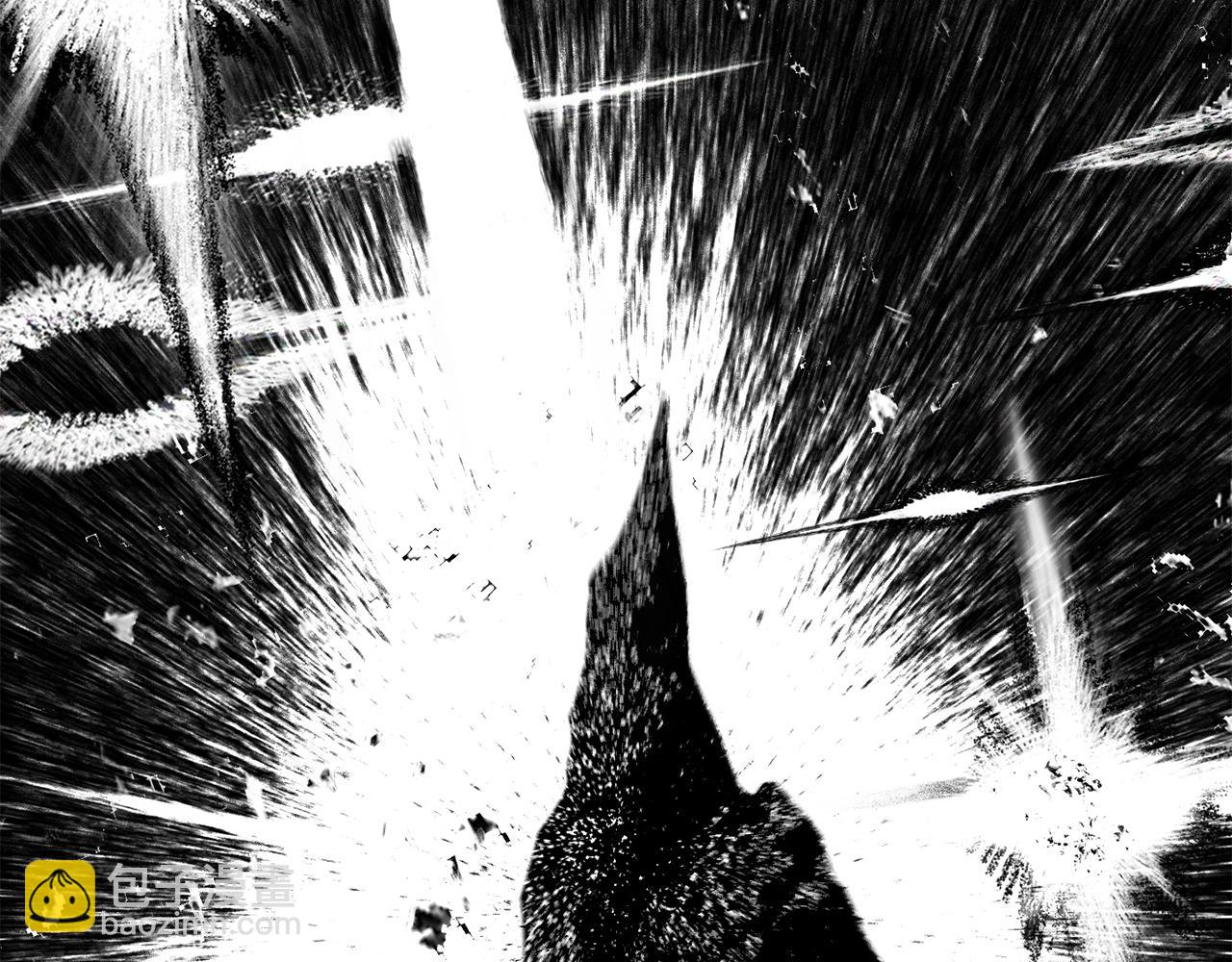 拔劍九億次 - 第157話 古龍(2/6) - 5