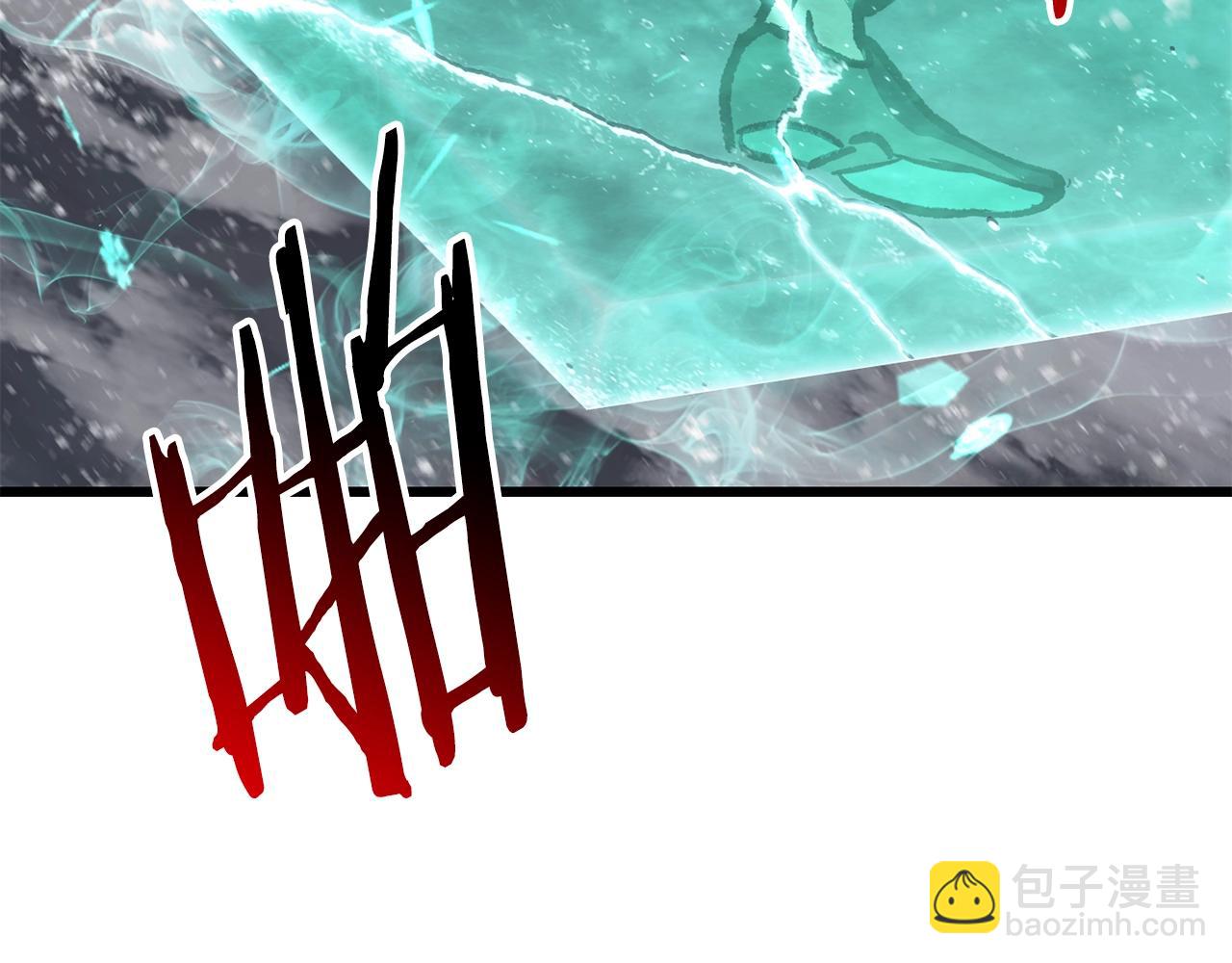 拔劍九億次 - 第157話 古龍(2/6) - 6