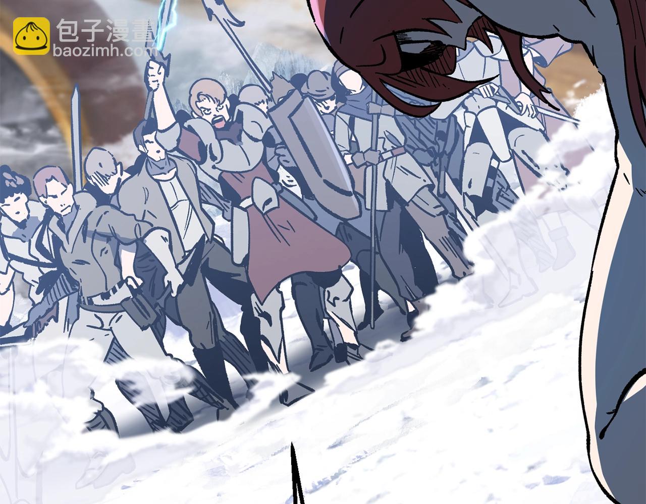 拔劍九億次 - 第159話 奇怪的龍族(3/5) - 5