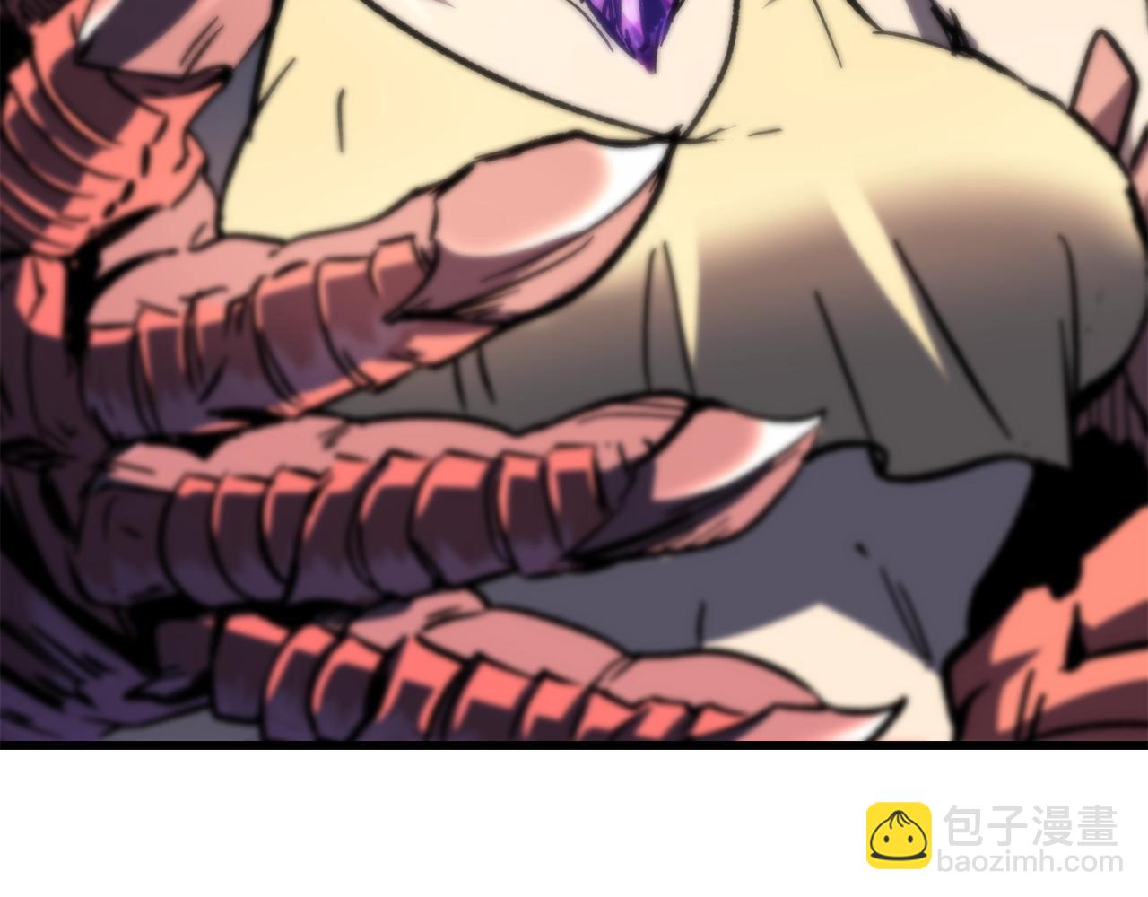 拔劍九億次 - 第159話 奇怪的龍族(3/5) - 5