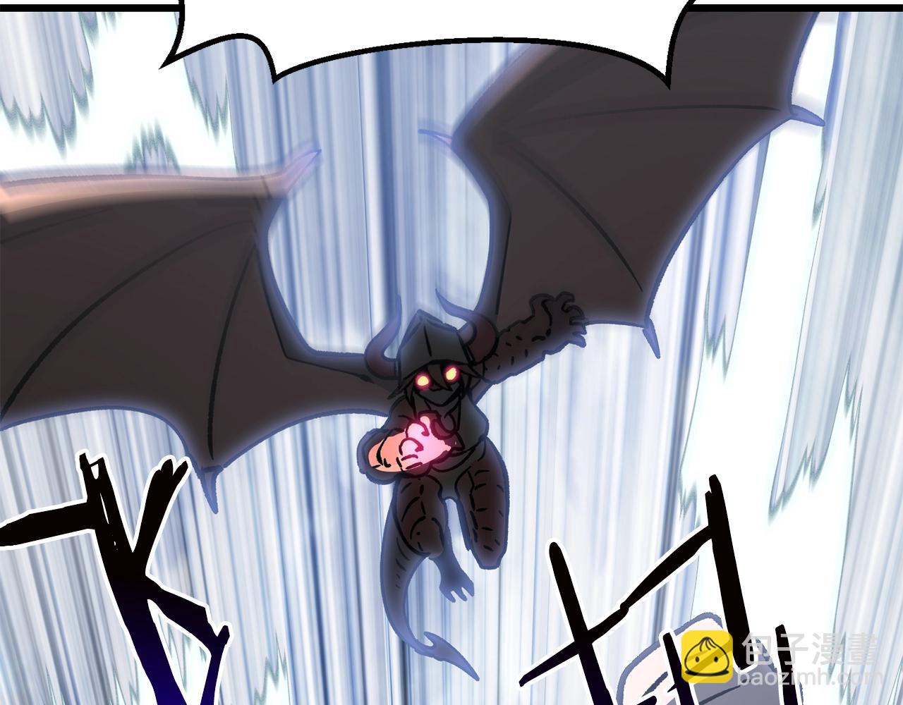 拔劍九億次 - 第159話 奇怪的龍族(4/5) - 4