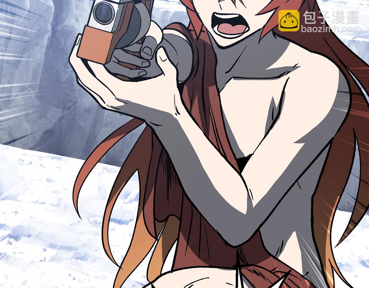 拔劍九億次 - 第159話 奇怪的龍族(4/5) - 3