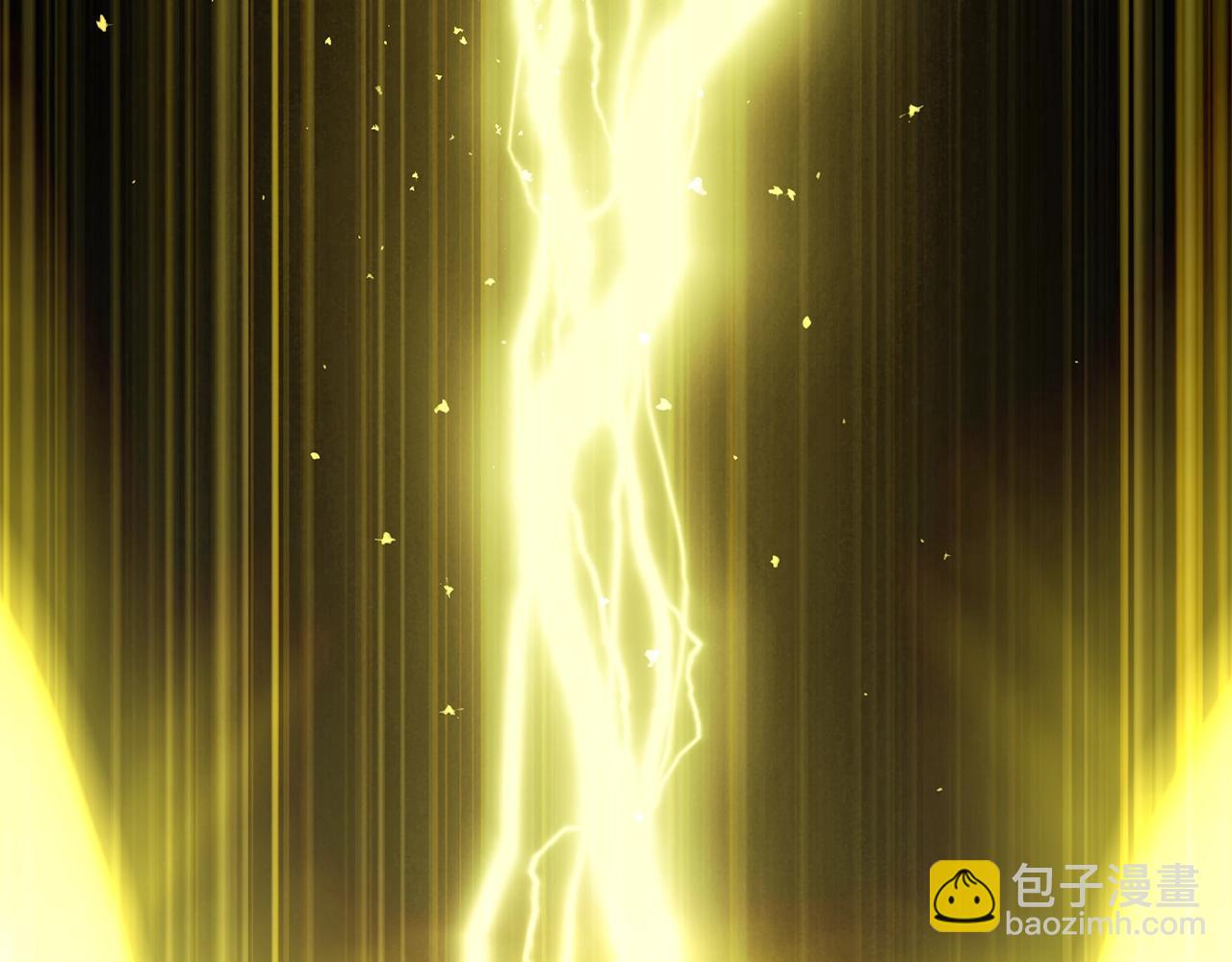 拔劍九億次 - 第159話 奇怪的龍族(5/5) - 5