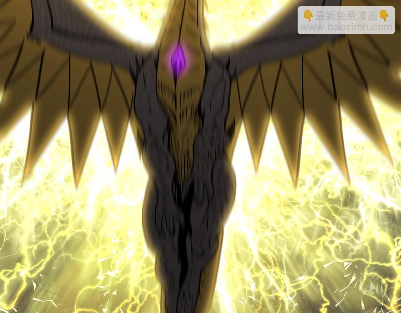 拔劍九億次 - 第159話 奇怪的龍族(5/5) - 2