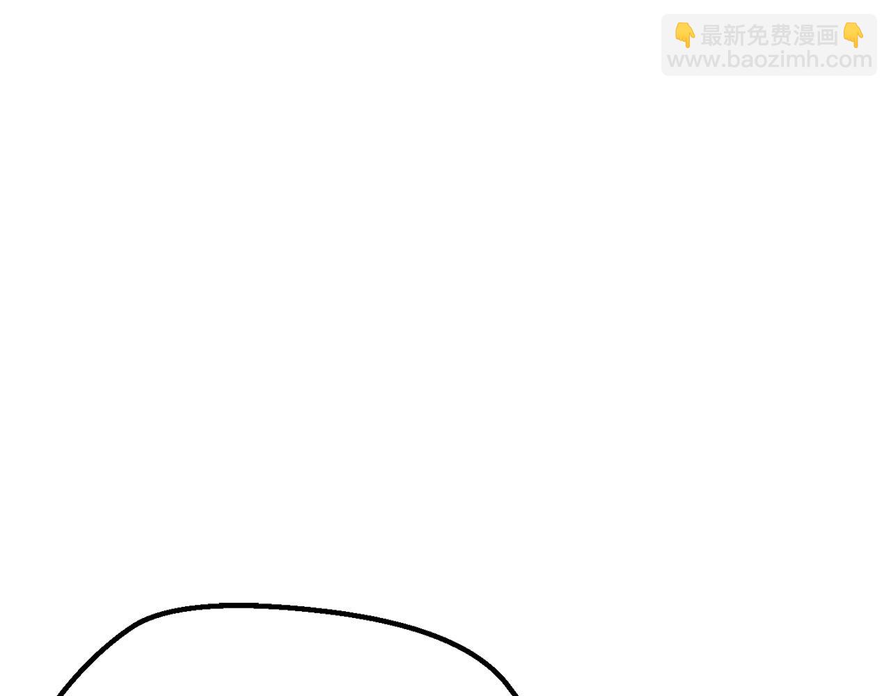 拔劍九億次 - 第159話 奇怪的龍族(5/5) - 1