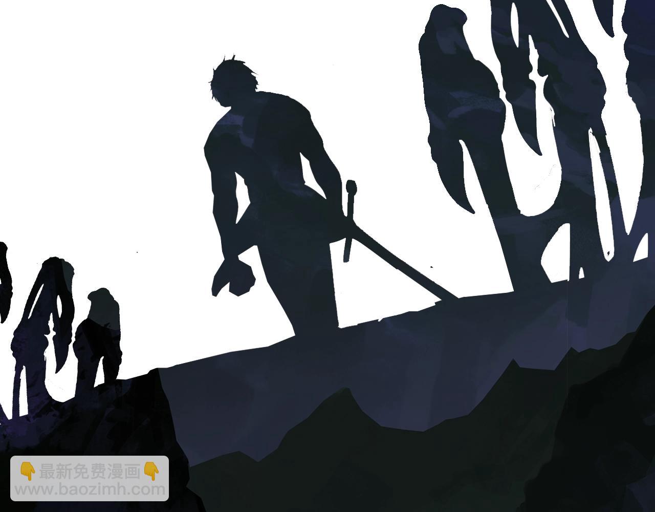 拔劍九億次 - 第159話 奇怪的龍族(5/5) - 7