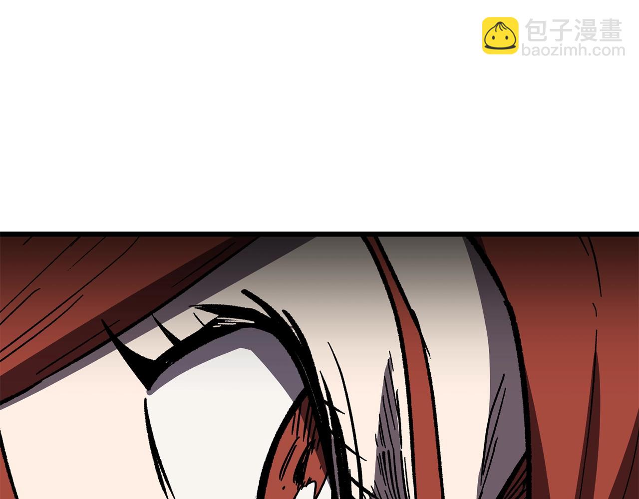 拔劍九億次 - 第159話 奇怪的龍族(2/5) - 5