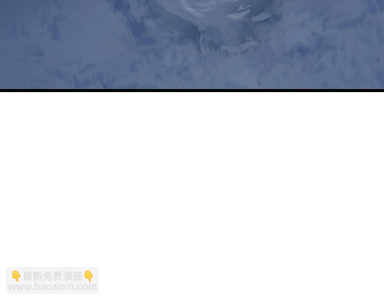 拔劍九億次 - 第159話 奇怪的龍族(2/5) - 3