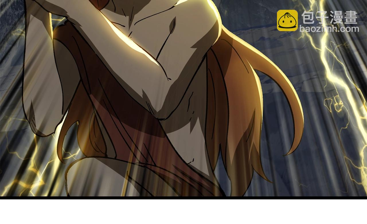 拔劍九億次 - 第161話 巨龍們(2/5) - 3