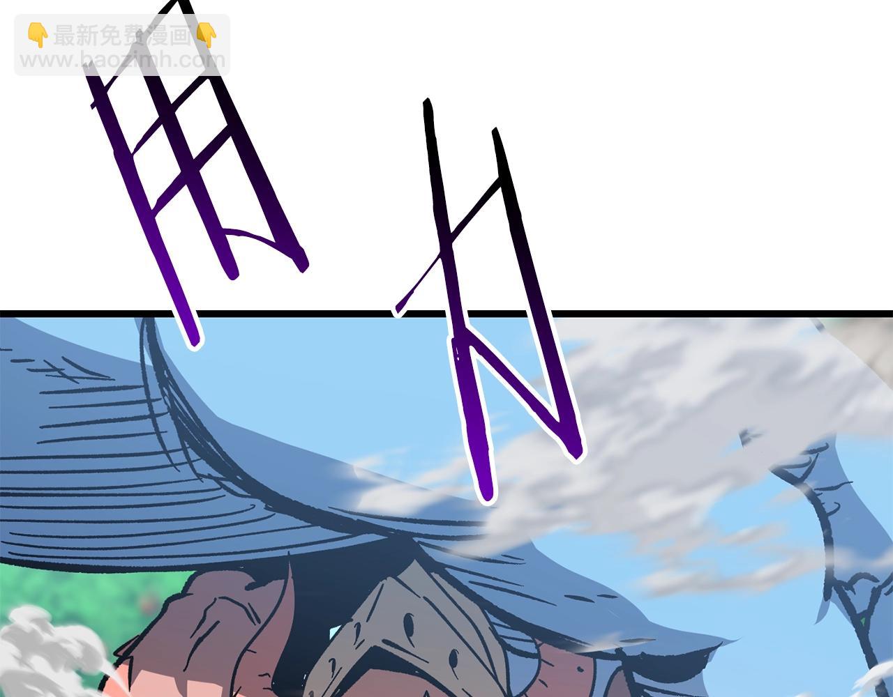 拔劍九億次 - 第163話 解開詛咒的辦法(3/5) - 8