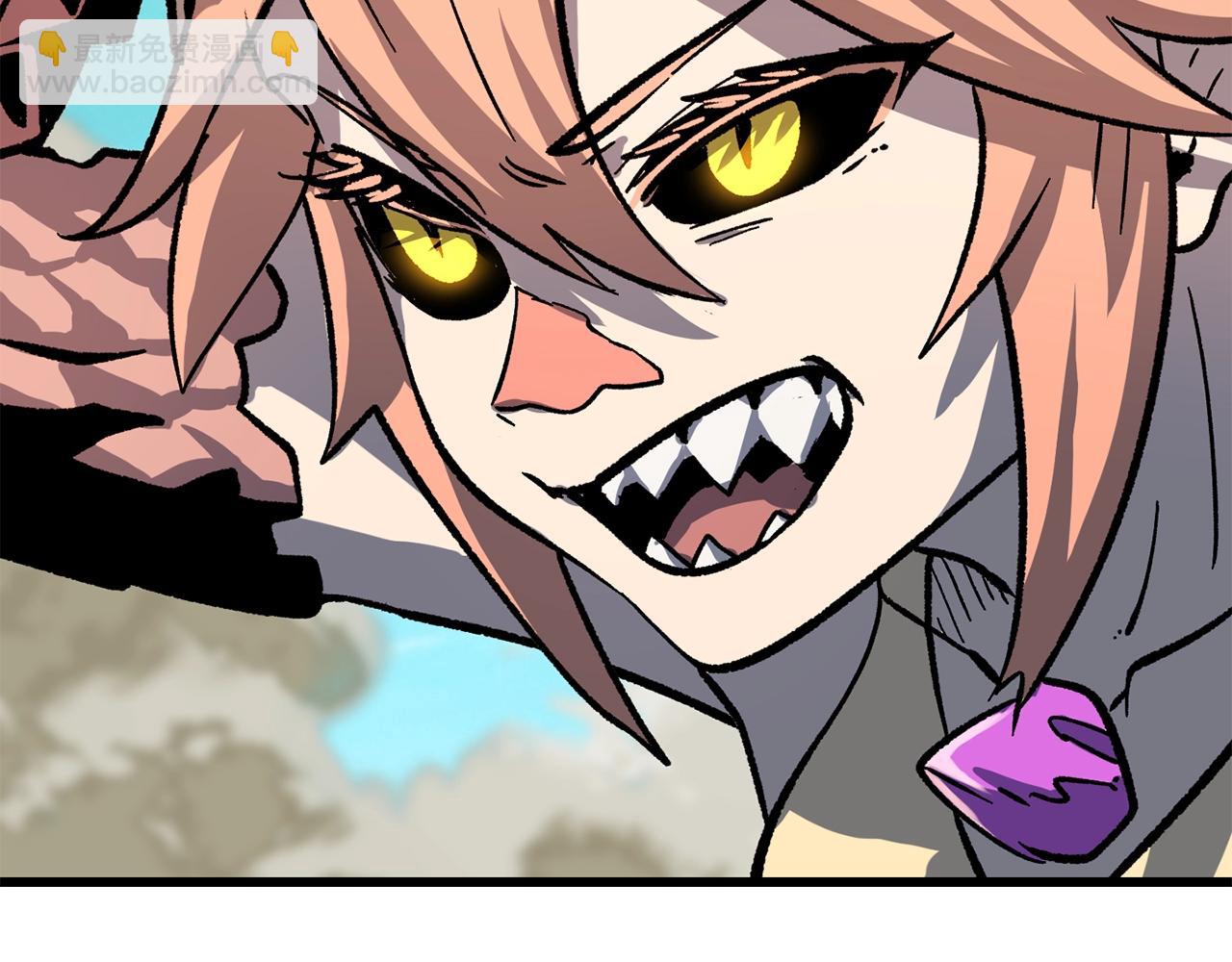 拔劍九億次 - 第163話 解開詛咒的辦法(3/5) - 6