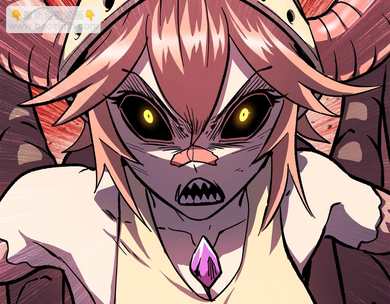 拔劍九億次 - 第163話 解開詛咒的辦法(3/5) - 8