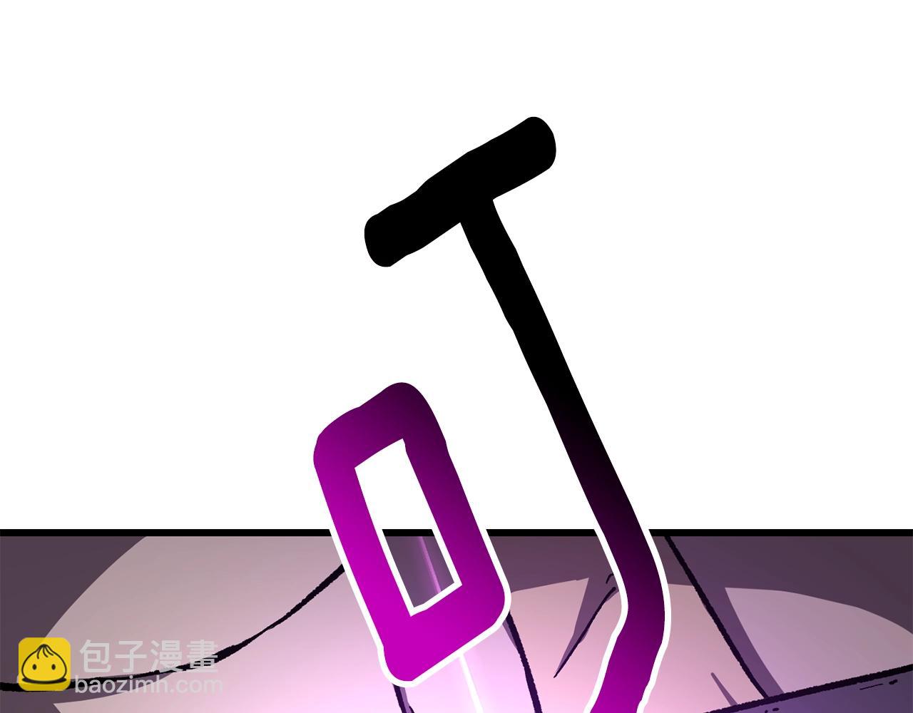 拔劍九億次 - 第163話 解開詛咒的辦法(3/5) - 5