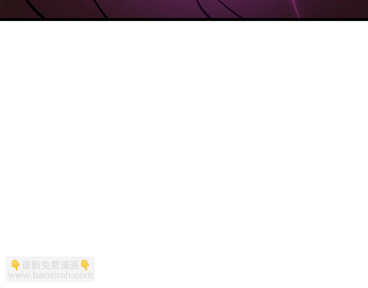 拔劍九億次 - 第163話 解開詛咒的辦法(3/5) - 7