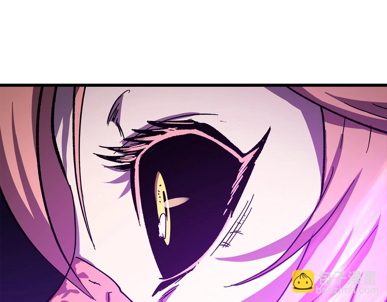 拔劍九億次 - 第163話 解開詛咒的辦法(3/5) - 8