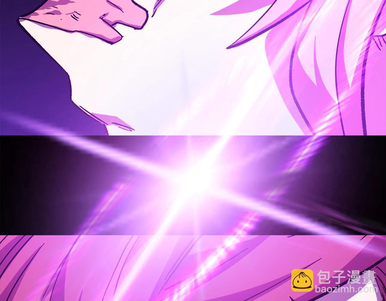 拔劍九億次 - 第163話 解開詛咒的辦法(3/5) - 1