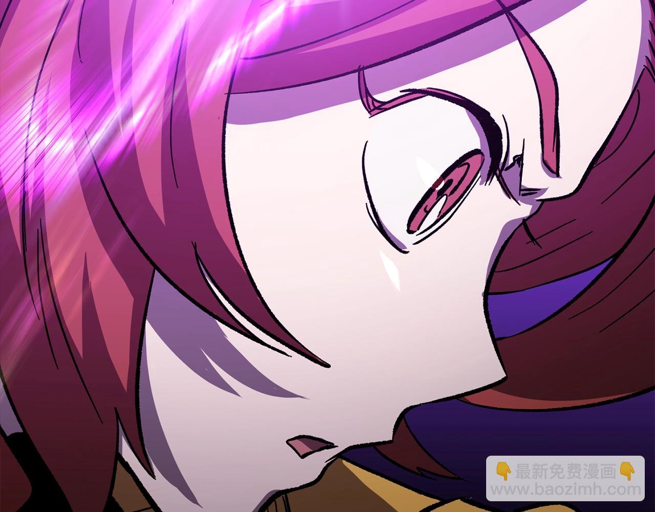 拔劍九億次 - 第163話 解開詛咒的辦法(3/5) - 2