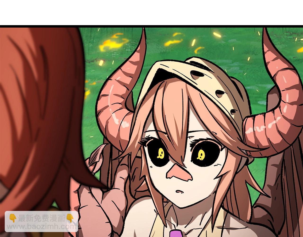 拔劍九億次 - 第163話 解開詛咒的辦法(4/5) - 5