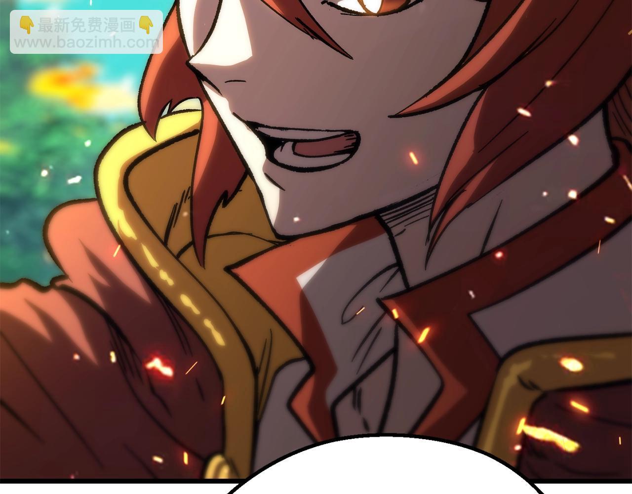 拔劍九億次 - 第163話 解開詛咒的辦法(4/5) - 8