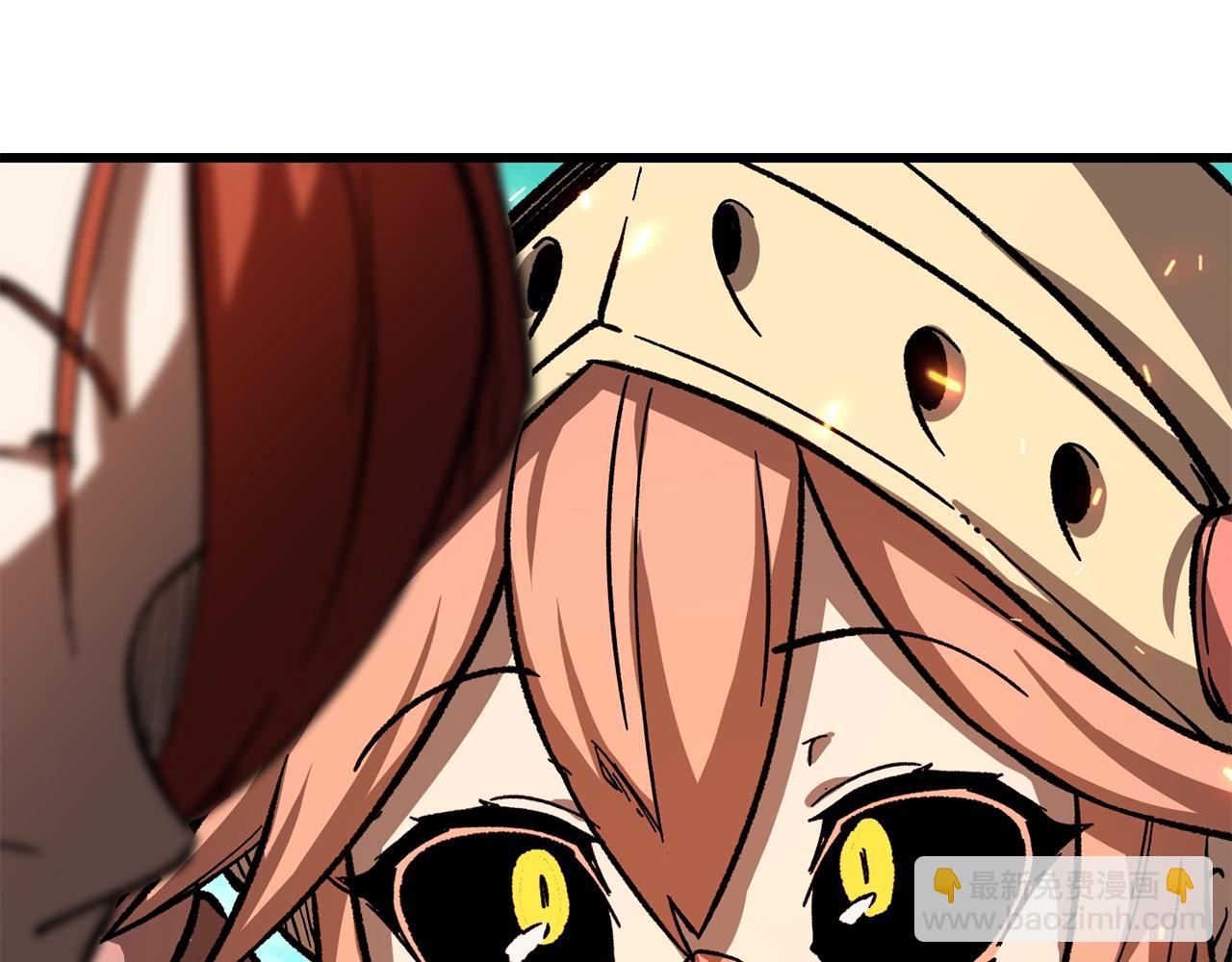 拔劍九億次 - 第163話 解開詛咒的辦法(4/5) - 2