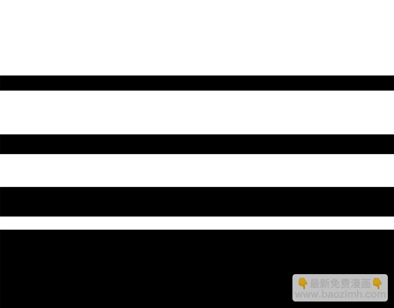 拔劍九億次 - 第163話 解開詛咒的辦法(4/5) - 5