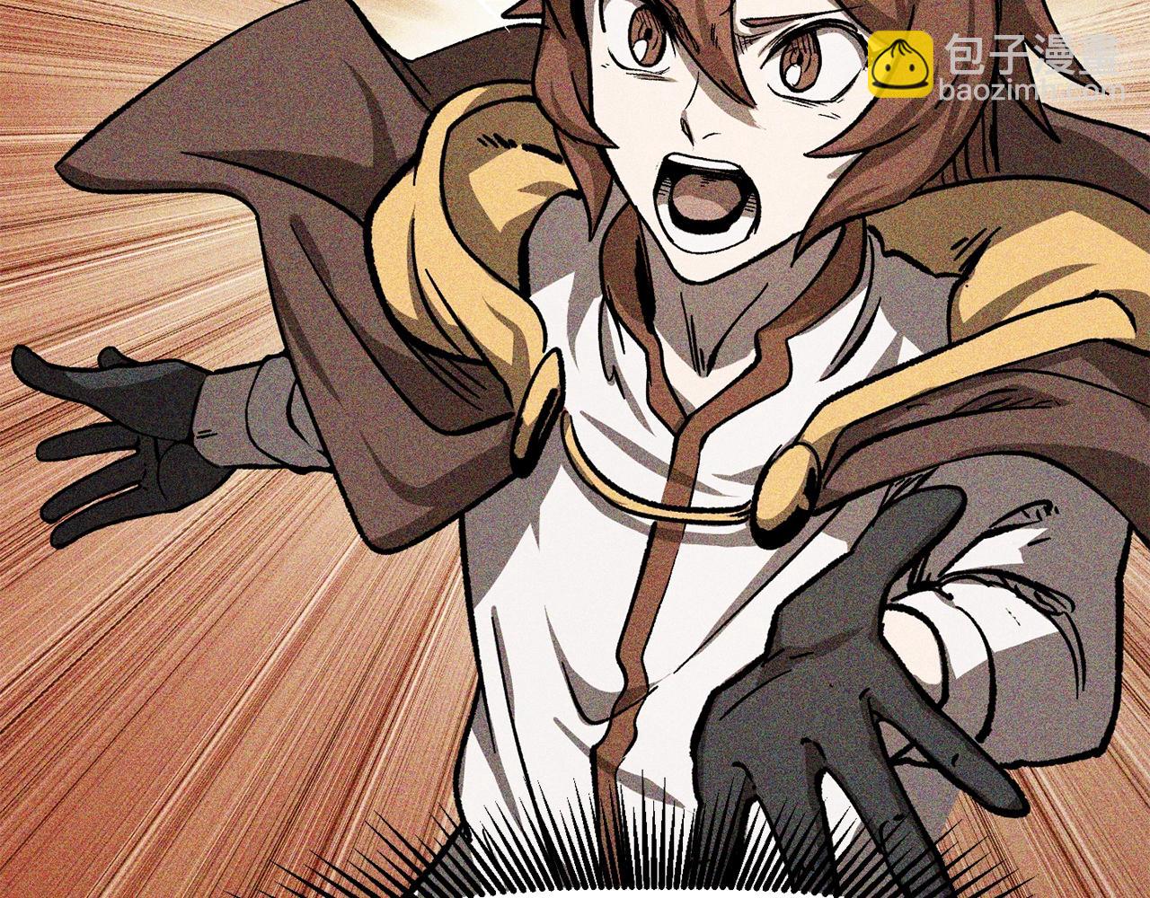 拔劍九億次 - 第163話 解開詛咒的辦法(4/5) - 2