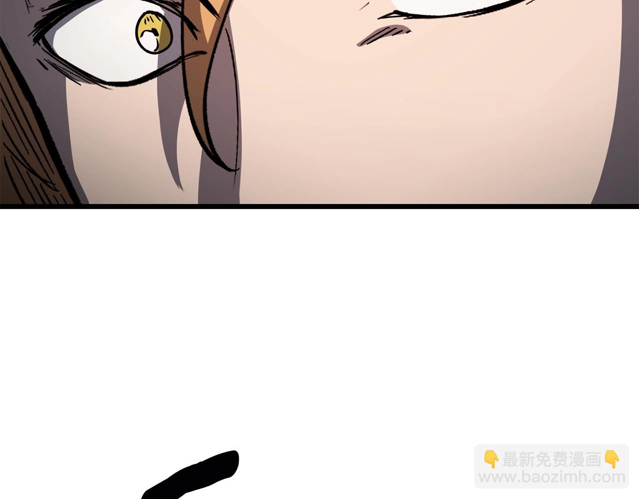 拔劍九億次 - 第163話 解開詛咒的辦法(4/5) - 2