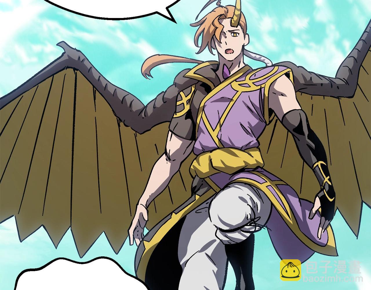 拔劍九億次 - 第163話 解開詛咒的辦法(4/5) - 6