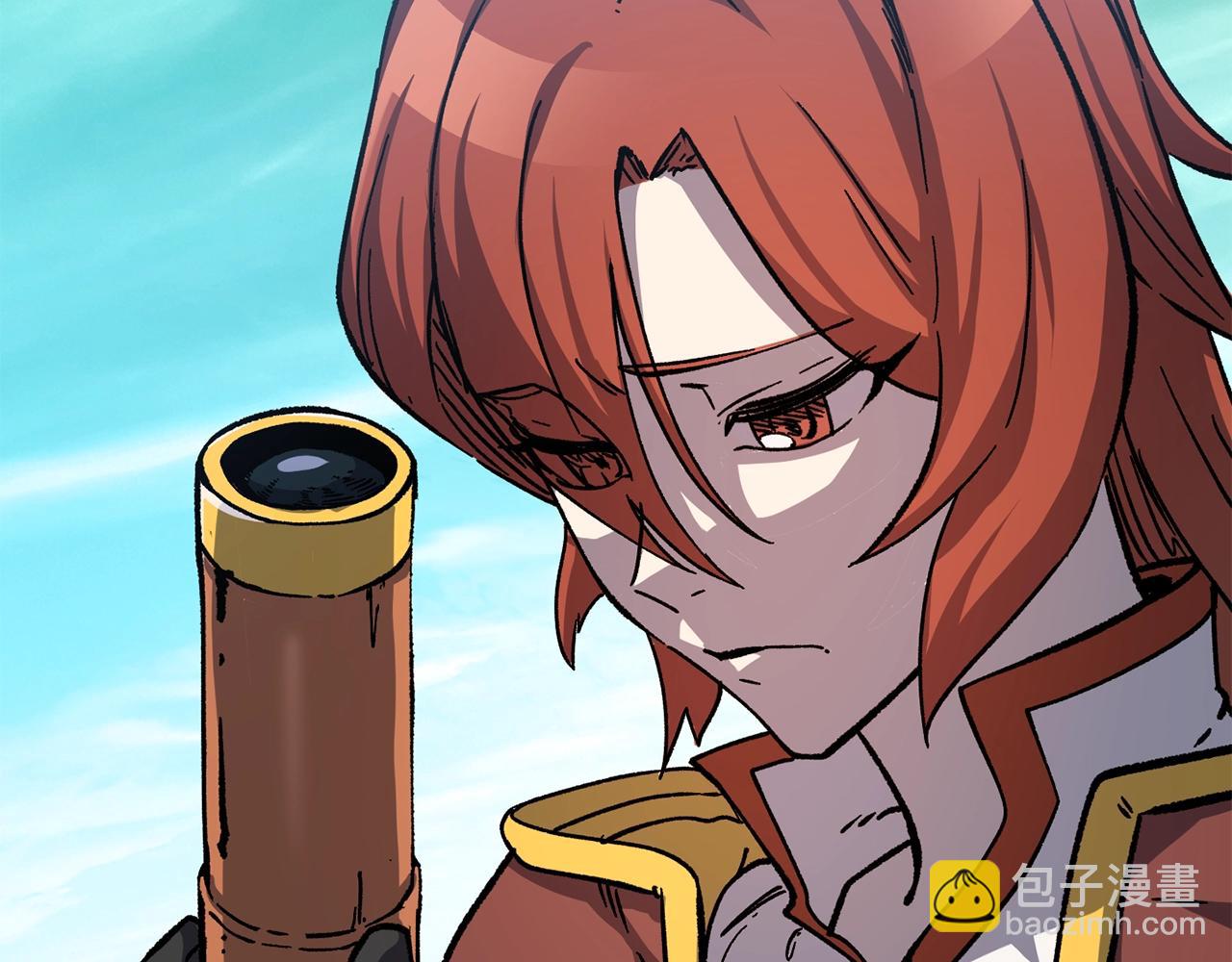 拔劍九億次 - 第163話 解開詛咒的辦法(2/5) - 8