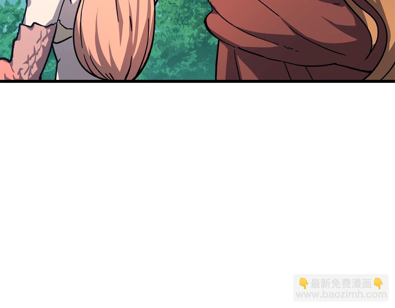 拔劍九億次 - 第163話 解開詛咒的辦法(2/5) - 6