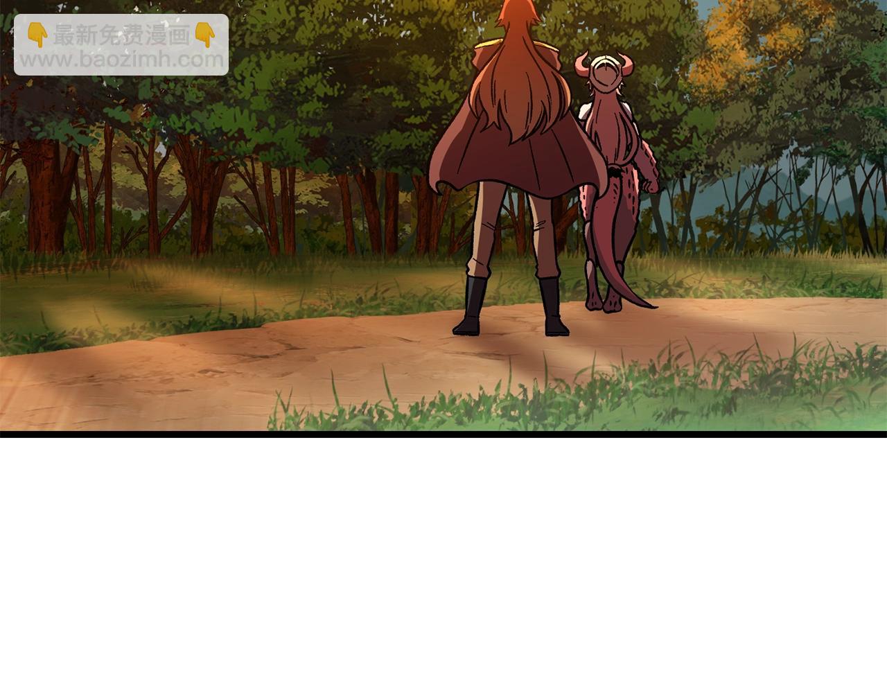 拔劍九億次 - 第163話 解開詛咒的辦法(2/5) - 3