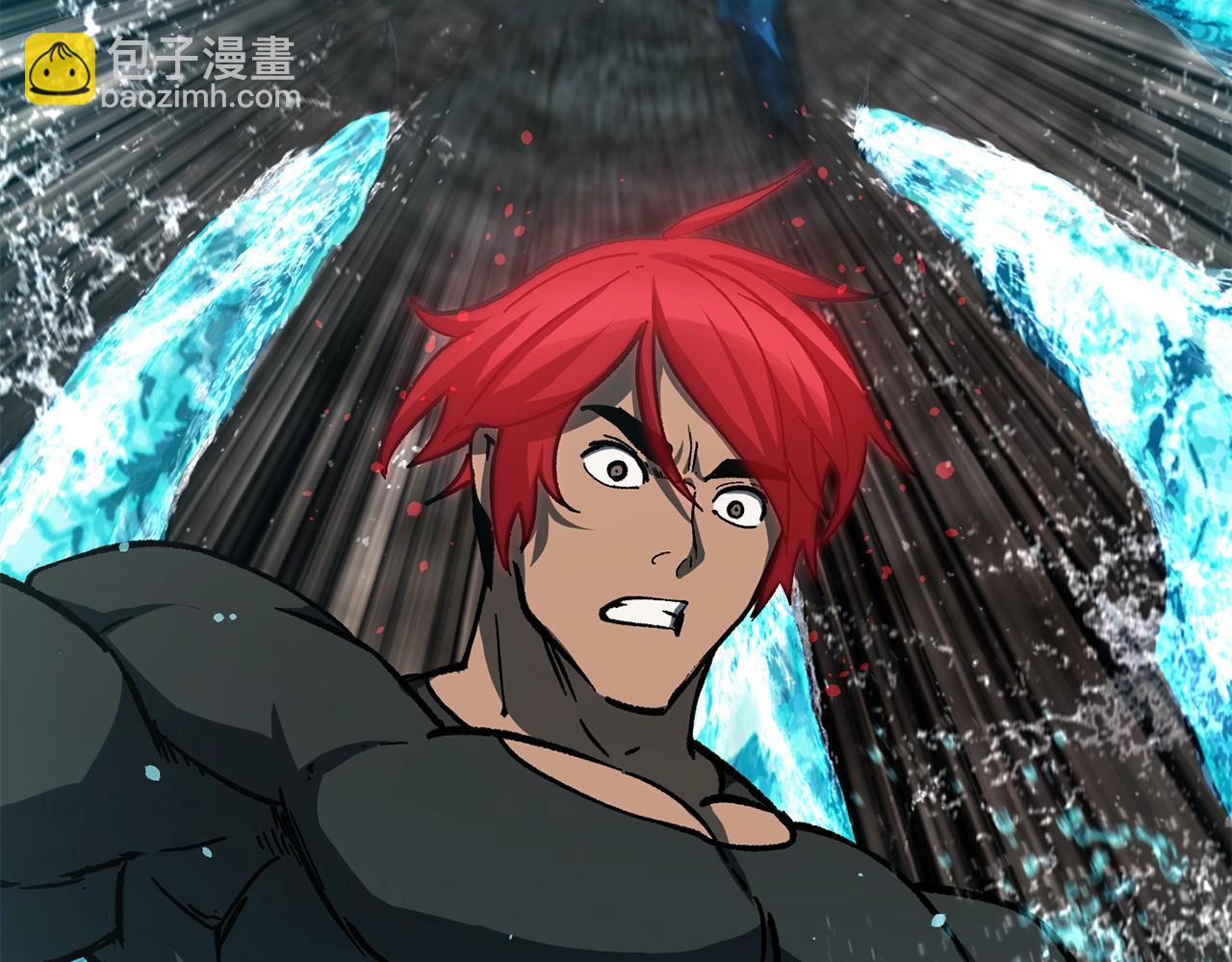 拔劍九億次 - 第165話 預言(3/5) - 6