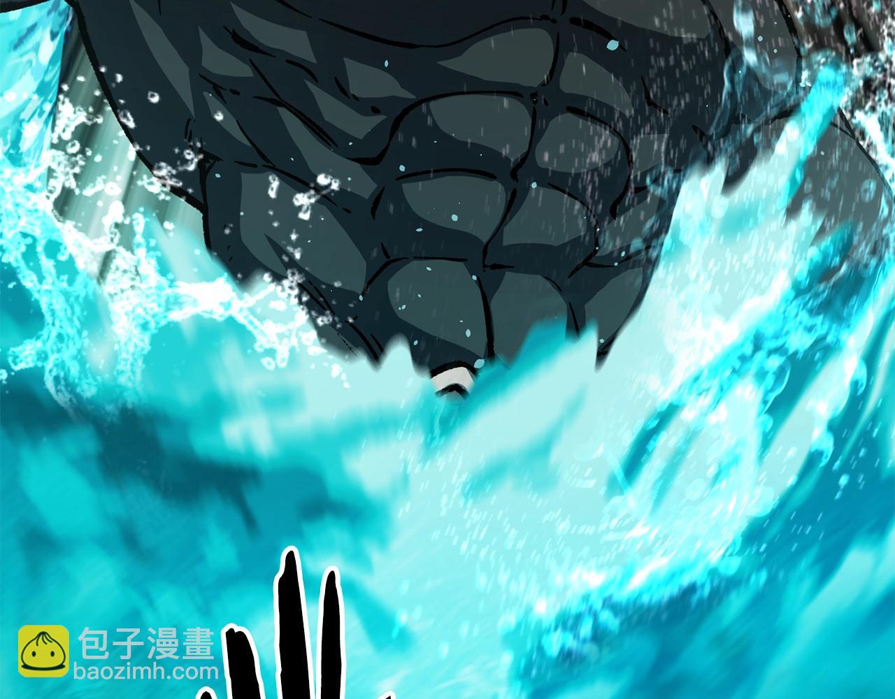 拔劍九億次 - 第165話 預言(3/5) - 7