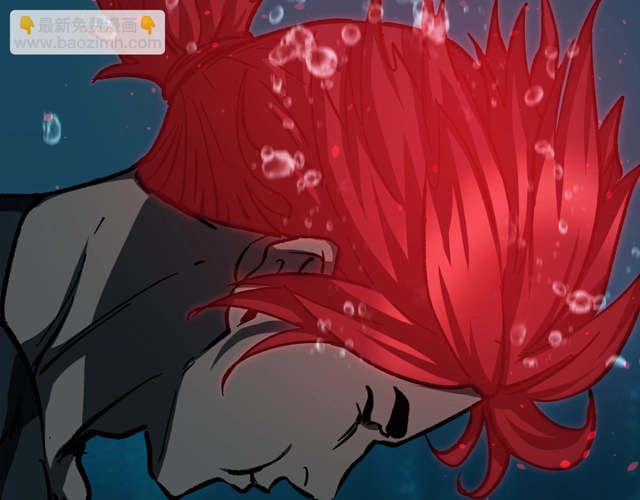 拔劍九億次 - 第165話 預言(3/5) - 2