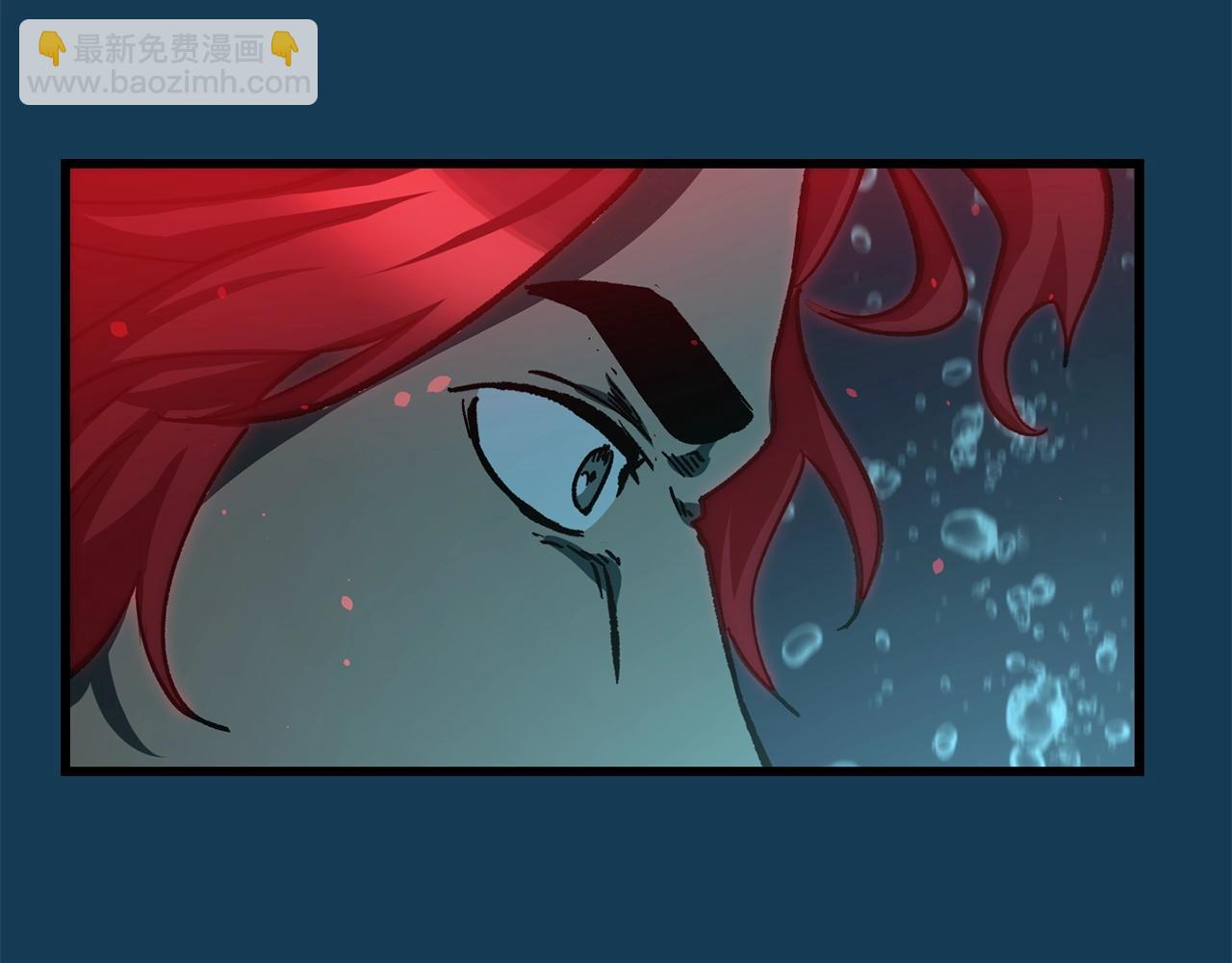 拔劍九億次 - 第165話 預言(3/5) - 4