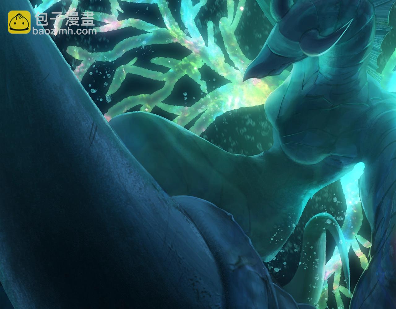 拔劍九億次 - 第165話 預言(3/5) - 8