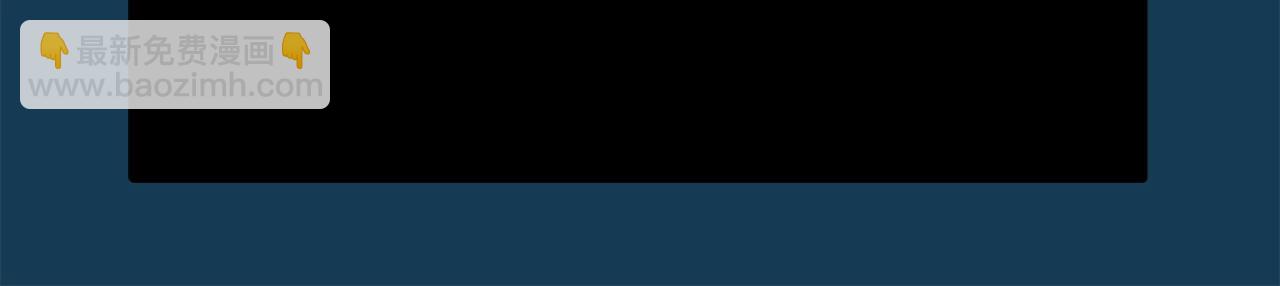 拔劍九億次 - 第165話 預言(3/5) - 2