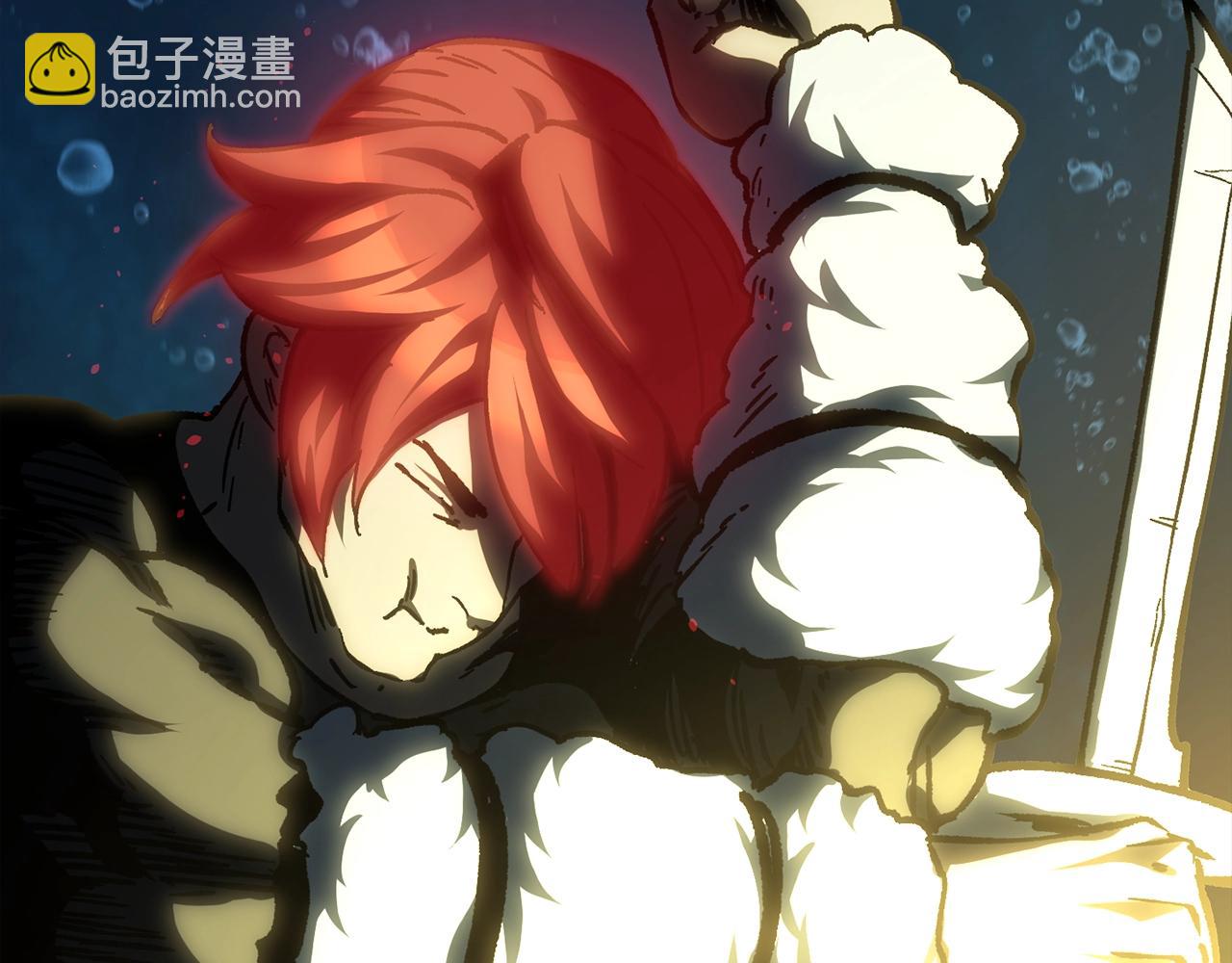 拔劍九億次 - 第165話 預言(3/5) - 7